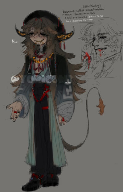 NIU (OC)